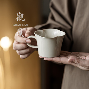 家用泡茶杯高档手工杯子办公室喝茶杯 观岚草木灰咖啡杯陶瓷新中式