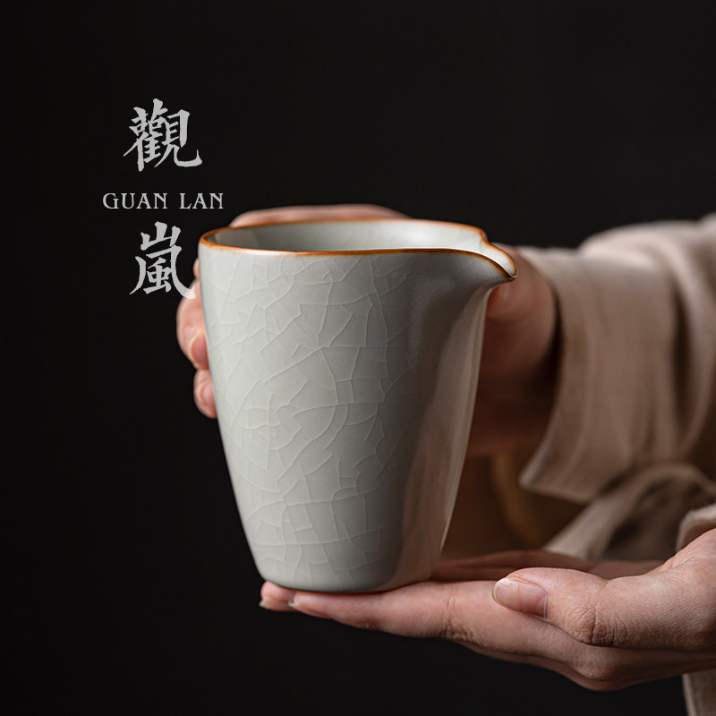 中式复古汝窑公道杯汝瓷茶海开片冰裂纹匀杯分茶器陶瓷茶道零配件