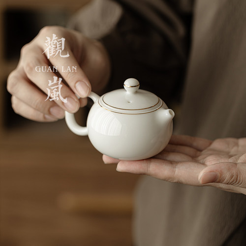 观岚复古陶瓷描金小茶壶