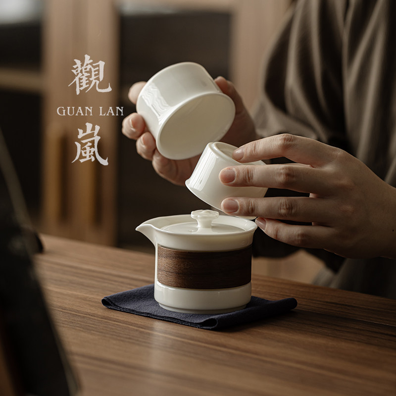 观岚羊脂玉瓷便携旅行功夫茶具套装户外露营随身包茶水分离泡茶器