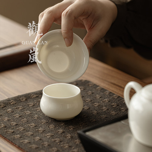 观岚复古中式茶漏羊脂玉茶漏
