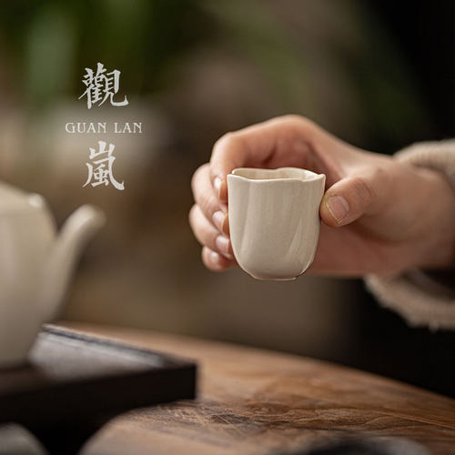 观岚复古中式草木灰茶杯