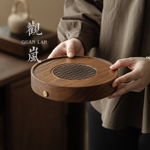 观岚中式圆形胡桃木德化茶盘壶承