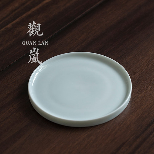 观岚陶瓷茶盘糕点茶点盘泡茶壶承青瓷茶具圆形干泡台茶壶盖碗底托