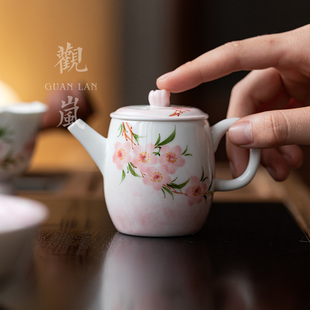观岚陶瓷茶壶纯手绘桃花家用白瓷泡茶器中式功夫茶具带过滤手抓壶
