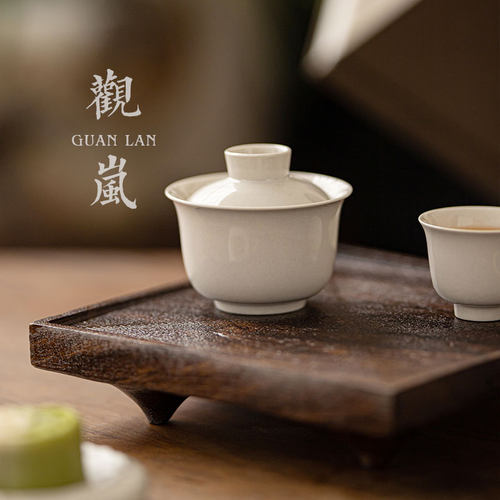 观岚中式陶瓷二才盖碗功夫茶具大容量不烫手家用草木灰泡茶碗茶杯