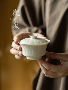 观岚定窑白莲叶手抓二才盖碗茶杯功夫茶具大容量不烫手家用泡茶碗
