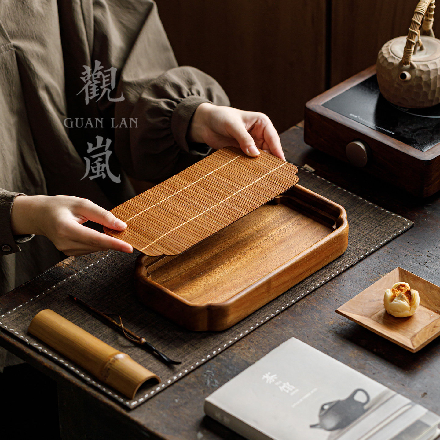 观岚胡桃木竹席储水茶盘实木图片