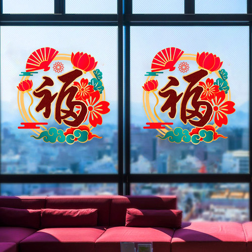 欧博恩墙面玻璃面PVC双面同色