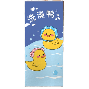 家用隐私玻璃膜磨砂贴窗户卫生间贴纸防走光浴室防窥膜窗花纸静电