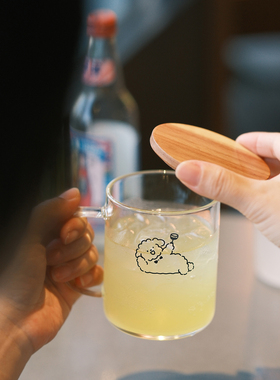 气泡招待所‘原创简笔画小狗耐热玻璃手柄杯牛奶咖啡杯饮料果汁杯