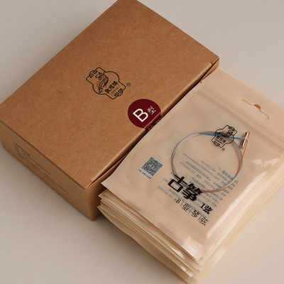 正品敦煌B弦批发价3根起包邮99折