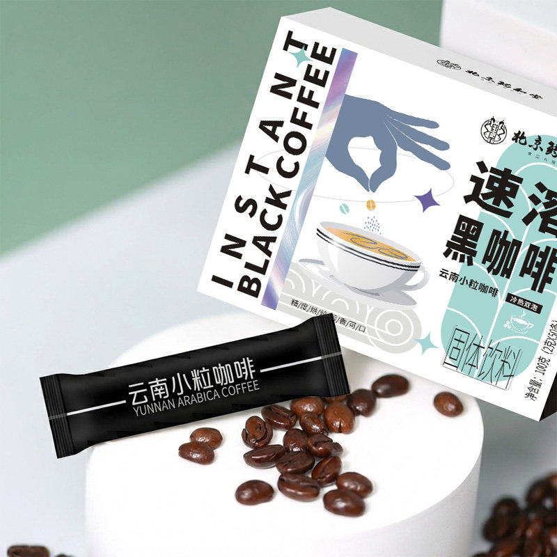 药和堂黑咖啡粉速溶0糖0脂健身提神增强代谢,咖啡/麦片/冲饮,速溶咖啡,淘宝优惠券,粉丝福利购,淘宝优惠卷