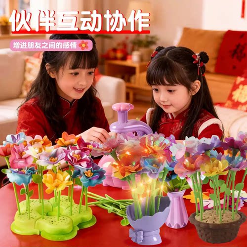 【手工diy礼物热销榜TO.1】