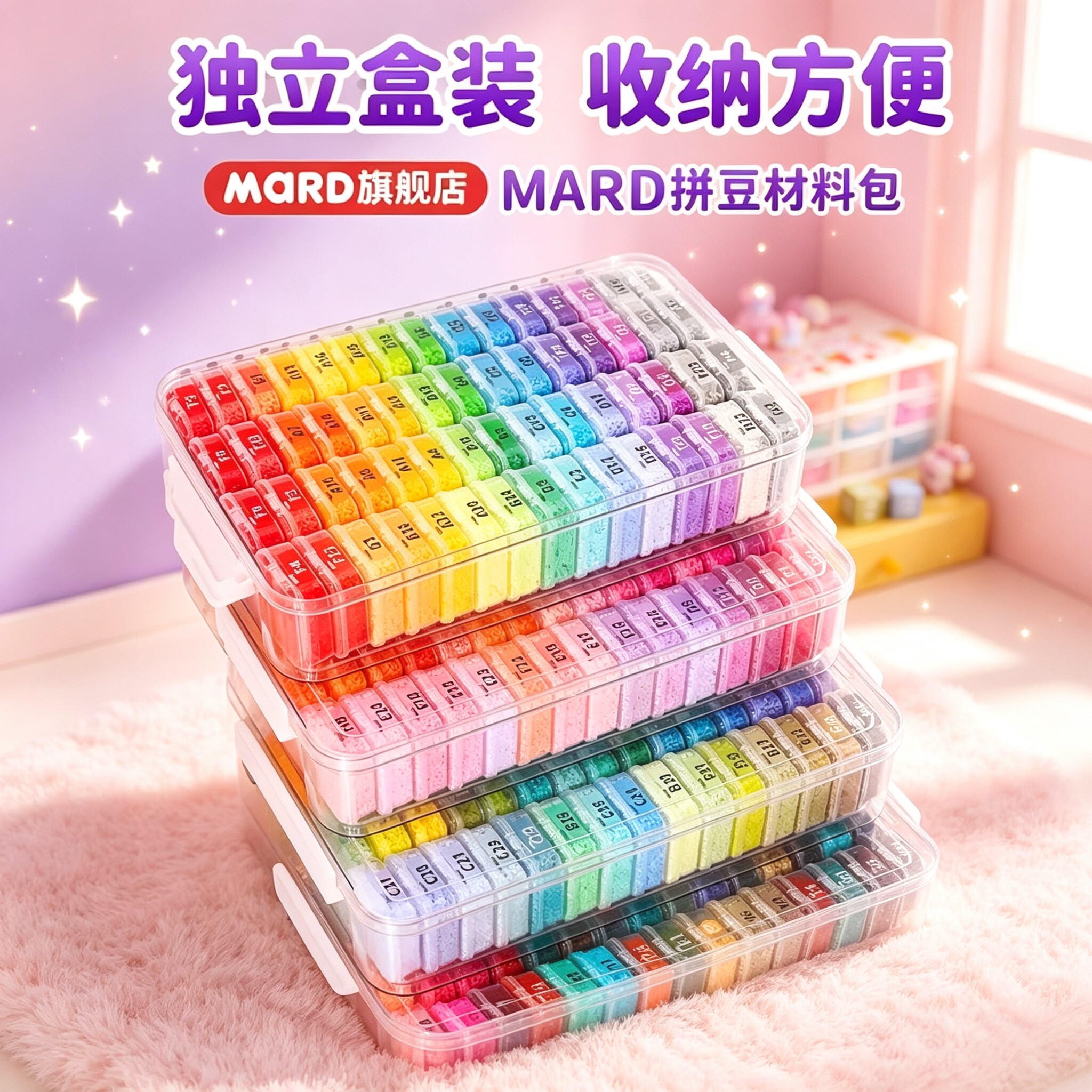 【拼装礼物热销榜TO.1】图片