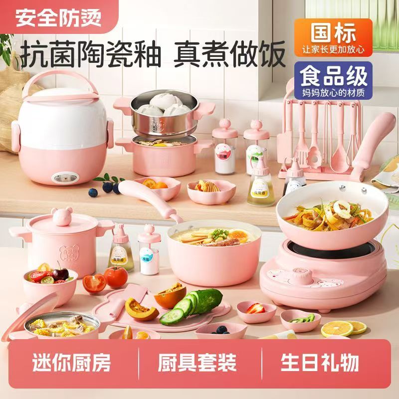 304不锈钢、仿真厨房类