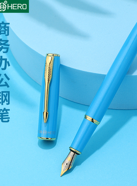 HERO/英雄牌钢笔官方旗舰学生专用练字男士高档礼物墨囊可替换成人硬笔男女士精致1513C三年级定制刻字