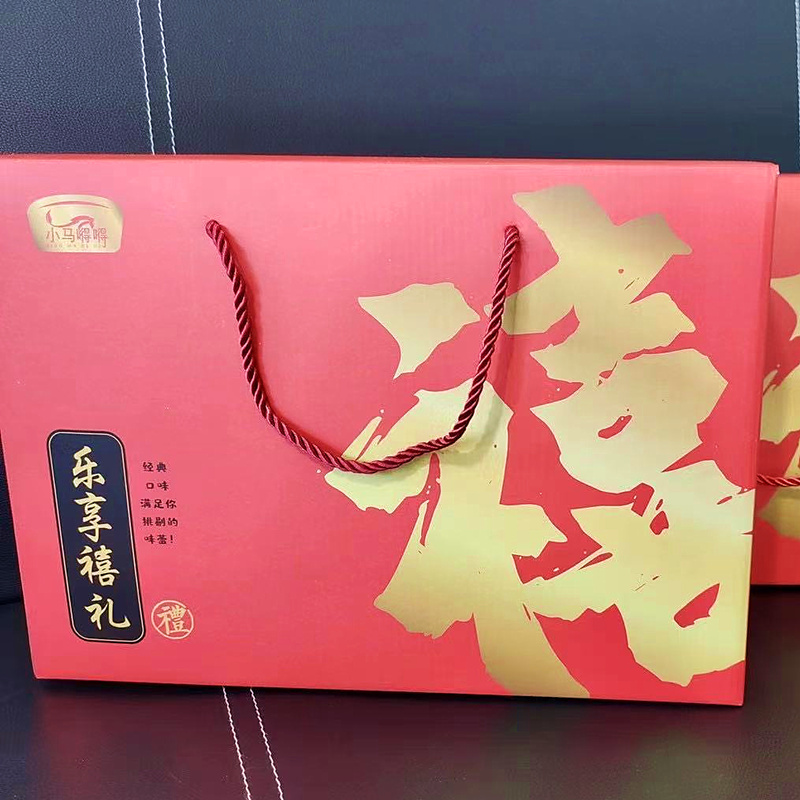 小马嘚嘚 10a大个礼盒装 新货桂圆干500g*3袋 肉厚香甜龙眼干货