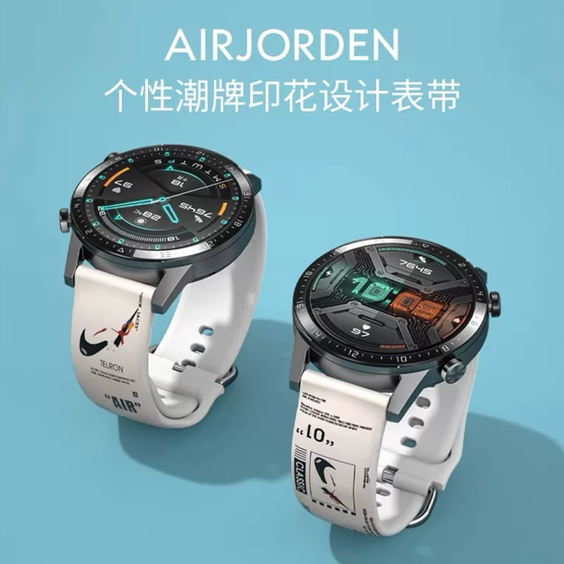Совместим с Huawei Watch GT2/Watch3Pro/2E Band Tide Protection Set GT2PRO Creative/GSPRO умный Пикачу Honor Magic2 Polaris Portrait прозрачный ES элегантная модель
