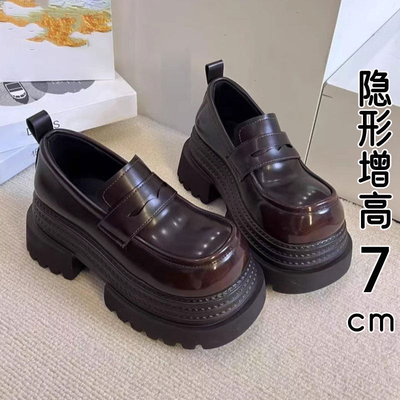 MK&DK香港真皮乐福鞋女2025新款单鞋大头三层防水台英伦风小皮鞋