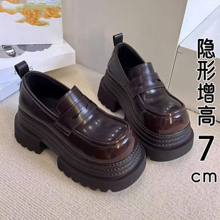 MK&DK香港真皮乐福鞋女2025新款单鞋大头三层防水台英伦风小皮鞋