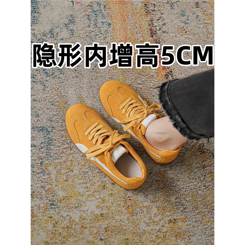 MK&DK香港真皮黄色德训鞋女2025新款春秋季厚底增高休闲阿甘板鞋