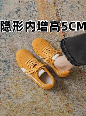 MK&DK香港真皮黄色德训鞋女2025新款春秋季厚底增高休闲阿甘板鞋