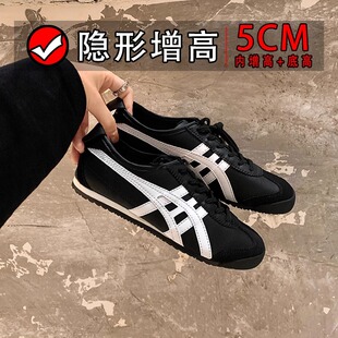 MK&DK香港真皮黑色德训鞋女春秋2025新款薄底运动鞋5cm增高阿甘鞋