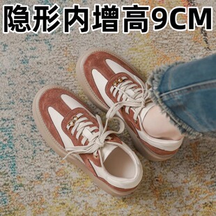 MK&DK香港真皮德训鞋女2025新款春秋季厚底9cm增高休闲板鞋阿甘鞋