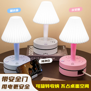 台灯插座面板多功能带USB插头插板带线家用床头小夜灯插排插线板