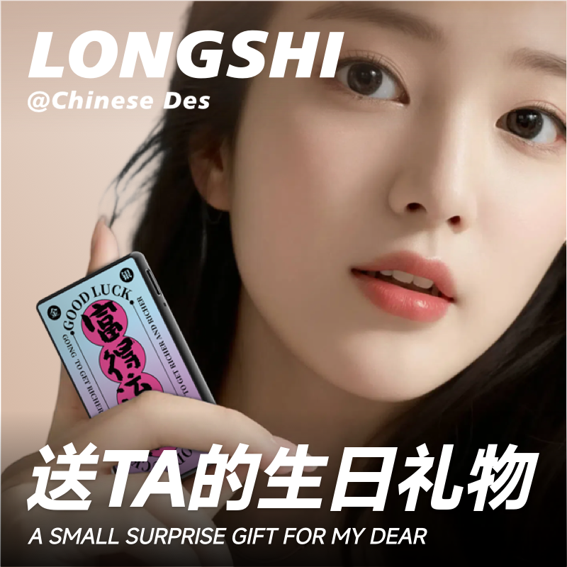 车载火机|送男友|送老公|送闺蜜