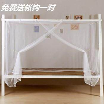 单人床蚊帐包邮价格 单人床蚊帐包邮图片 星期三