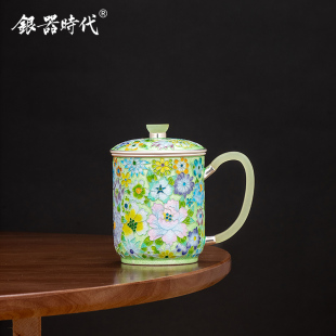 珐琅彩繁花似锦茶缸杯纯银纯手工景泰蓝家用送礼银水杯 银器时代