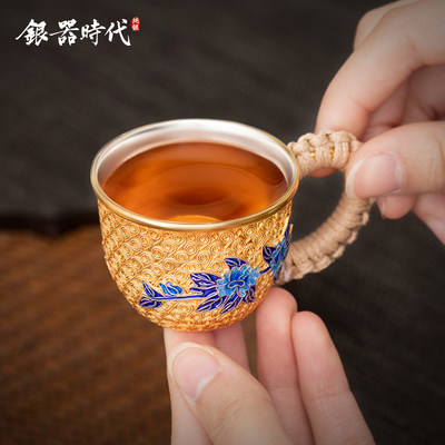 银器时代纯银999品茗杯纯手工掐丝24K镀金景泰蓝银茶杯带把主人杯