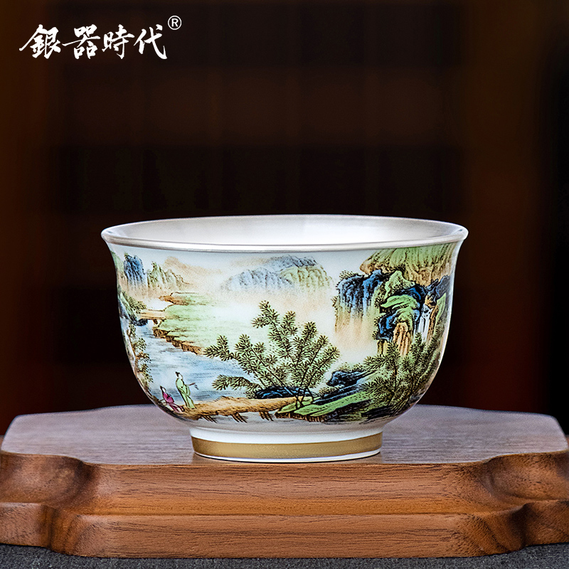 银器时代 瓷包银杯银内胆千里江山品茗杯功夫茶具大号茶杯主人杯