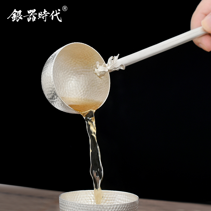 银器时代 纯银999银鱼分茶器手工锤纹煮茶长柄银茶勺子 茶道配件