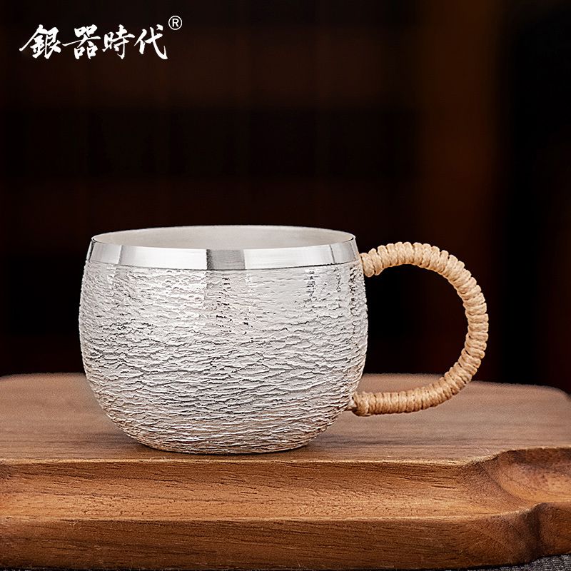 银器时代纯手工足银999银茶杯