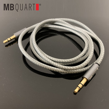MBquart M2 SHP9500 X1S X2HR 9600 1AM2 行业名头戴大耳机升级线