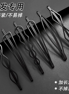 金花银叠碎发夹黑色无痕一字夹