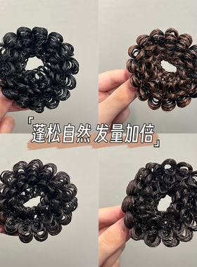 金花银叠丸子头假发花苞发圈