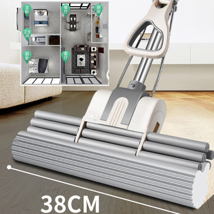 妙好太家用大号快换钩子款 不锈钢滚轮胶棉吸水海绵免手洗挤水拖把