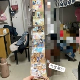 Складной трехмерный аккордеон, кожаный фотоальбом для влюбленных, «сделай сам»