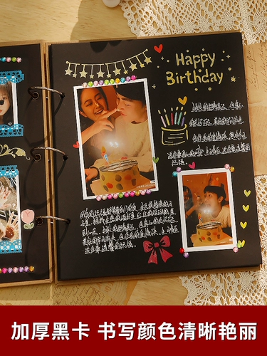 Фотоальбом для влюбленных, самоклеющийся трехмерный книга роста для школьников, «сделай сам», поделки ручной работы