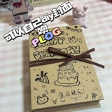 Складной трехмерный аккордеон, кожаный фотоальбом для влюбленных, «сделай сам»