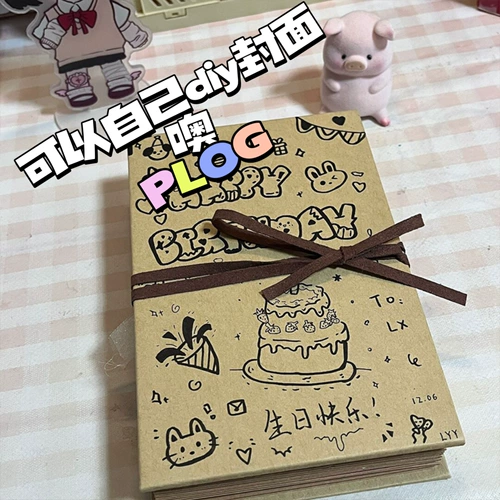 Складной трехмерный аккордеон, кожаный фотоальбом для влюбленных, «сделай сам»