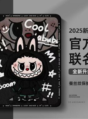 适用学而思学习机xPad2 proMAX14英寸保护套S4/T4学练机第二代P4家教机保护壳xpad pro12.35寸旋转收纳智慧眼