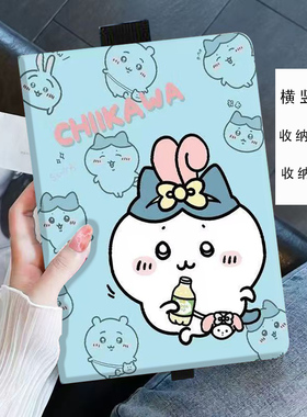 适用A1京东方BOE小课屏C2 10.1英寸平板保护套B1旋转F1A600支架C210CS壳Funbook保护套C1S学习机c1s100小课屏