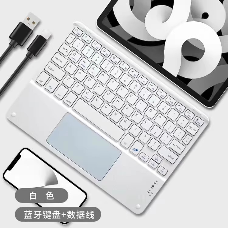 适用键盘学而思学习机T4旗舰机2025新款蓝牙鼠标T40Pro触控无线二代14学习机12.35学练机送键盘膜背光10.95