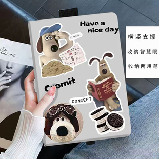 适用作业帮学习机t35保护套T30带智慧眼收纳P20/P30/t20pro保护套防摔ZPD1202送触控笔t20早教机T28-12.7英寸