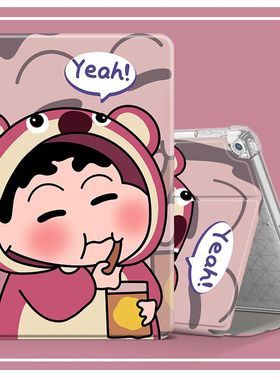 读书郎c18平板保护套适用c13/c13pro读书郎RBC20B18保护壳C15套c10pro学习机C10全包边c30防摔c12支架G90外壳